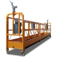 Аренда люльки строительной ZLP-630