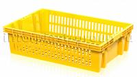 Ящик для овощей, фруктов и хлеба Евролоток желтый