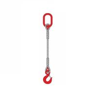 Строп канатный 1СК звено-крюк 6,3т 6м