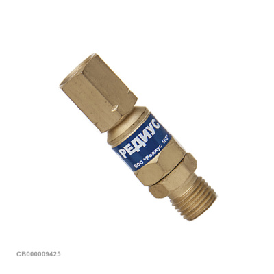 Клапан обратный КО-3К-22, REDIUS