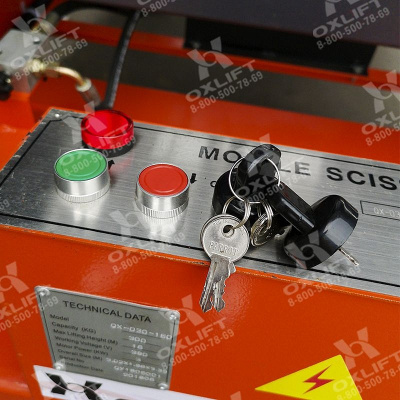 Ножничный подъемник QX-050-075 AC/DC OXLIFT 7500 мм 500 кг